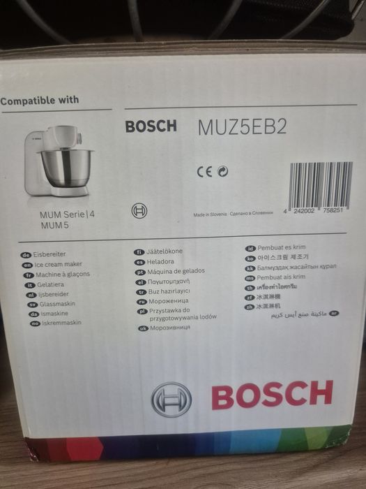 Przystawka do lodów Bosch MUZ5EB2