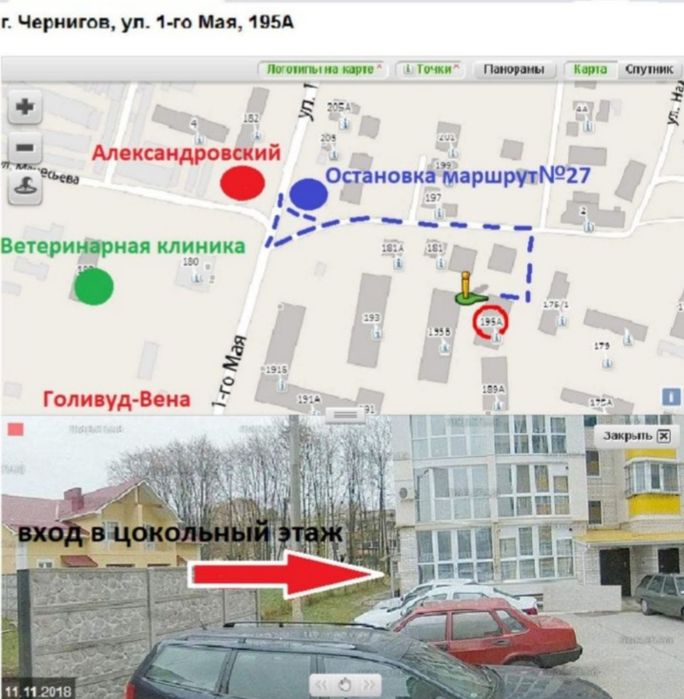 Велосипед 24 колесо простой без скоростей мифа