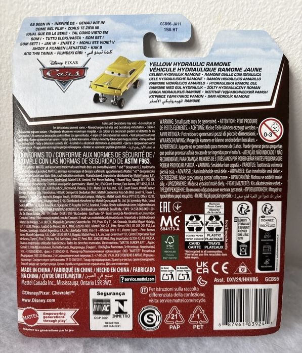 Yellow Hydraulic Ramone Cars 20 Anos
