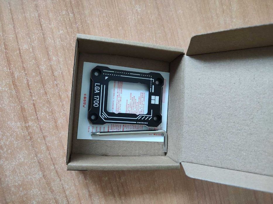 Thermalright LGA1700-BCF BLACK V2 ramka bracket