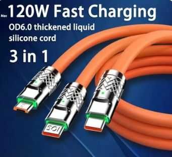 Кабель USB 3в1 для швидкого заряджання до 120W 6A