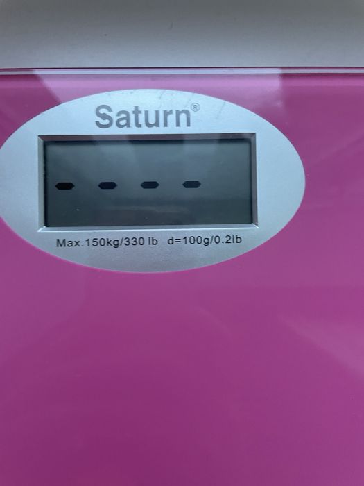 Ваги напольні Saturn