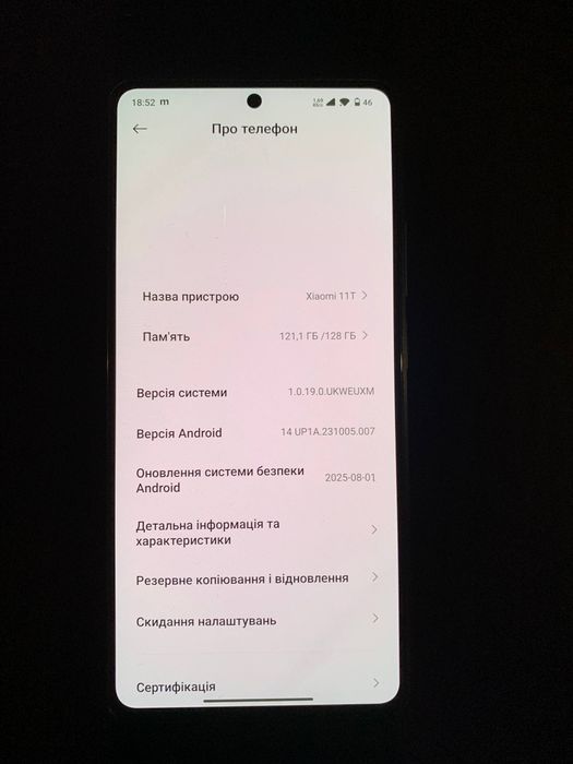 Продам xiaomi 11t  просто потертий