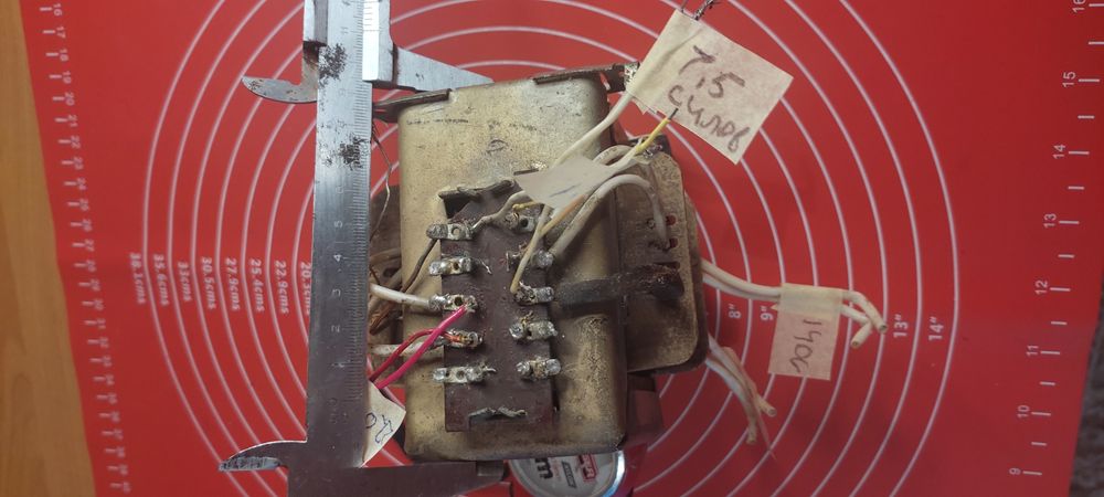 Трансформатор напруги для побудови лампового підсилювача