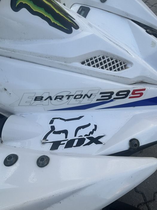 Quad bartom 125cc