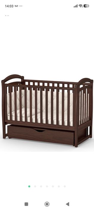 Терміново!Дитяче ліжко Baby Dreams