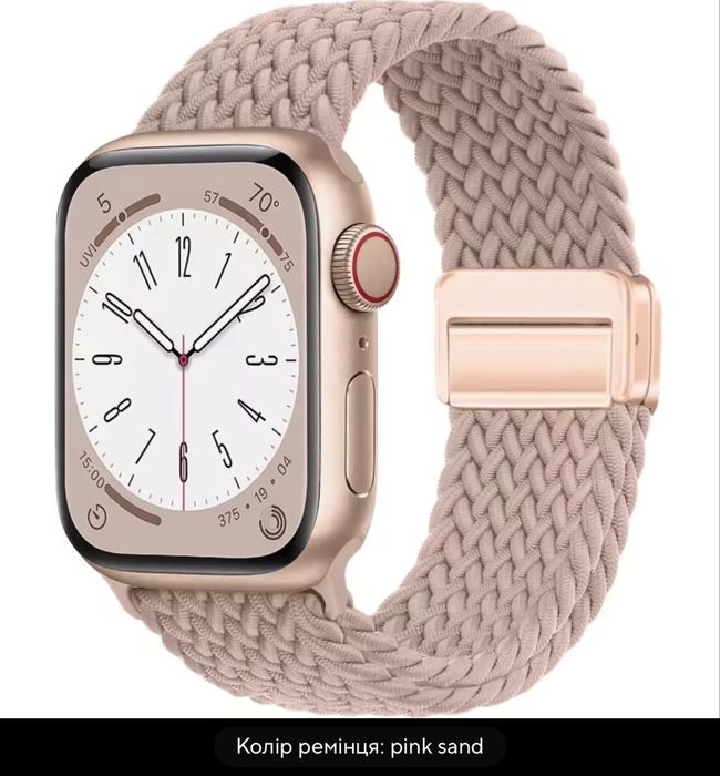 Ремінець для Apple Watch