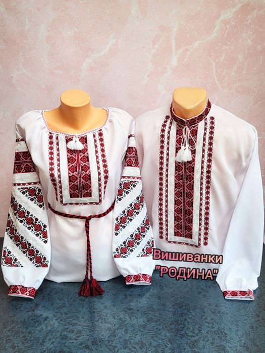Вишиванки парні класичні