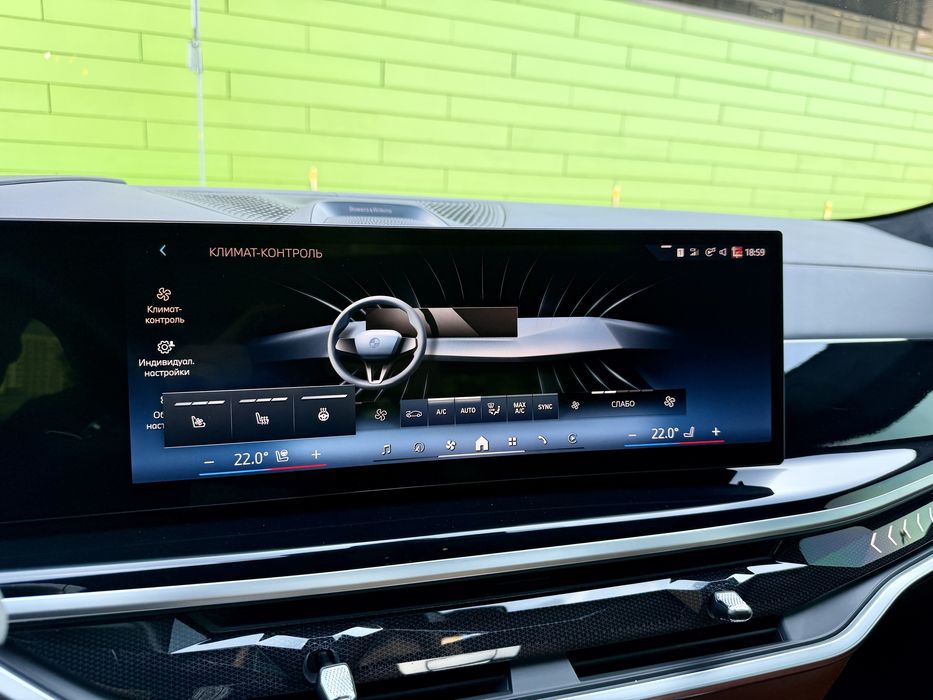 BMW X6 2023 VIN WBA11EY0309T35328 фото оголошення 18 з 24