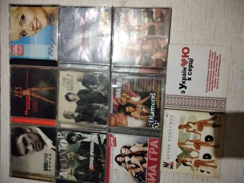 Музыкальные диски и фильмы.