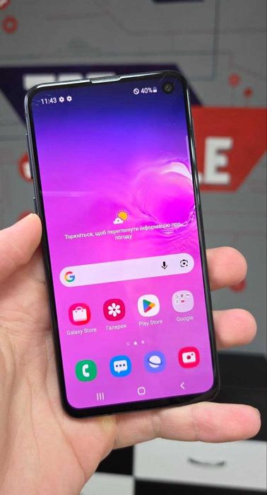 Samsung S10E 6/128GB