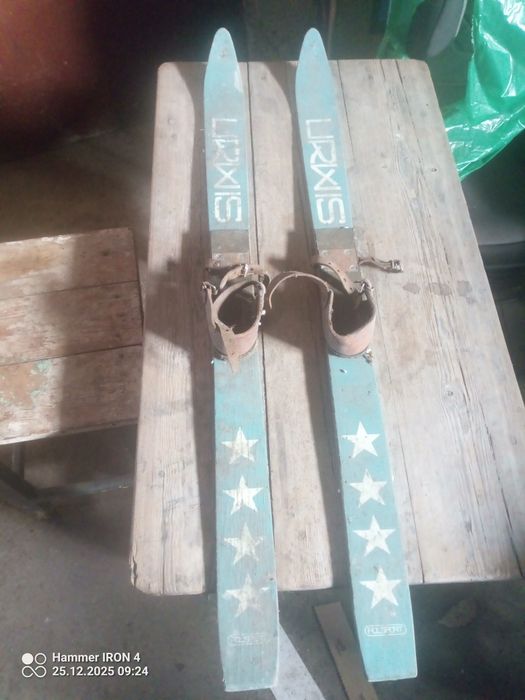 Stare drewniane narty dziecięce
Opis:
S