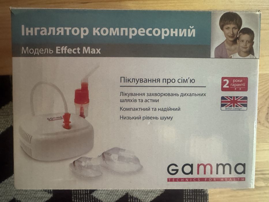 Інгалятор компресорний
