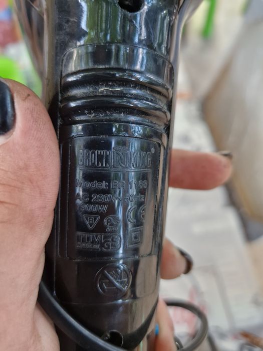 Фен  Brown King Imperial 1900w