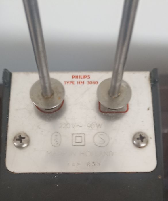 Batedeira Philips, vintage