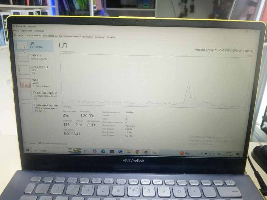 ASUS VivoBook S430U Notebook PC