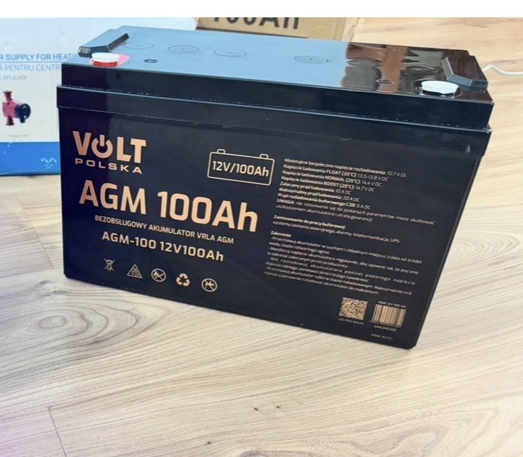 Комплект безперебійник WELL 300 ватт + аккамулятор 100 ампер для котла