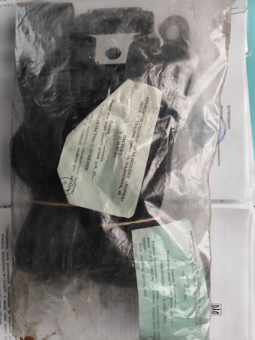 Продам ремни безопасности Norma