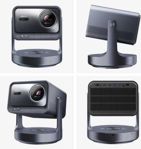 Hisense C2 Ultra (C2-Ultra) Laserowy projektor sprawdź szczegóły