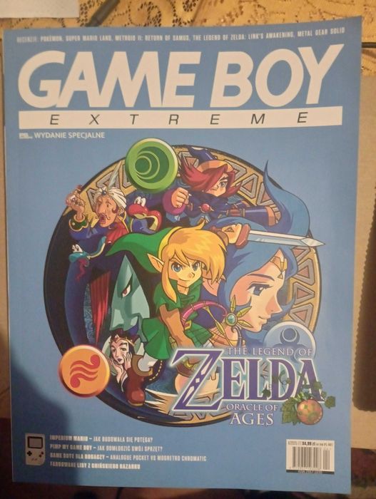 Game Boy Extreme kwartalnik, okładka Zelda, zmazany druk na 2 stronach