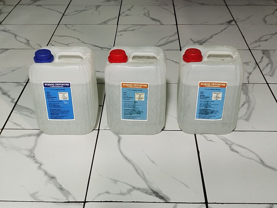 Пероксид (перекись) водорода