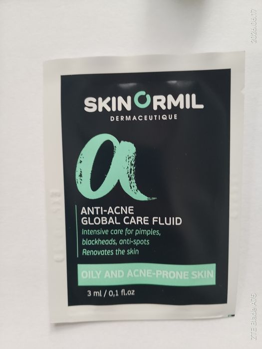 Набір пробних засобів  Skinormil антиакне для комбінованої, жирної шкіри,схильної до вугрів шкіри