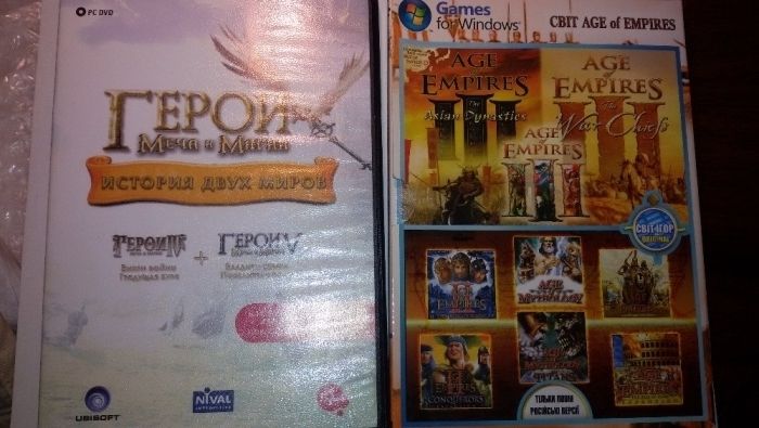 Ege of Empires-(6 версии)- Герои IV-V для ПК