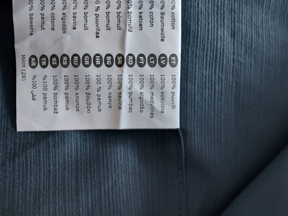 Ikea zasłony na przelotkach 145/250 komplet