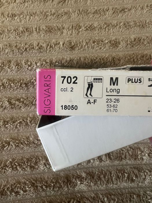 Компресійні панчохи Sigvaris