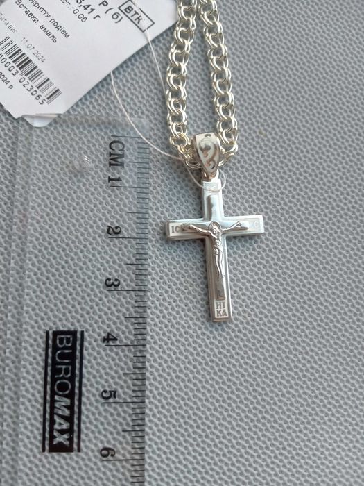 Серебряный крестик с черной эмалью Спаси и Сохрани срібний хрест