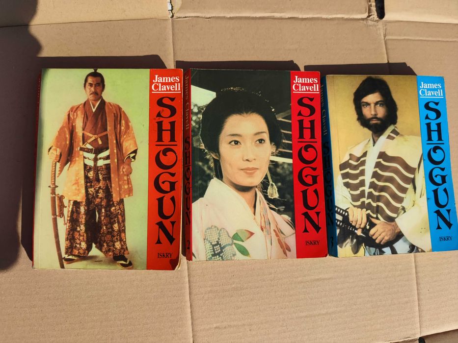 Shogun książka James   Clovell tom 1, 2 , 3