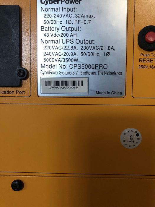 Бесперебойник Cyber Power CPS5000PRO