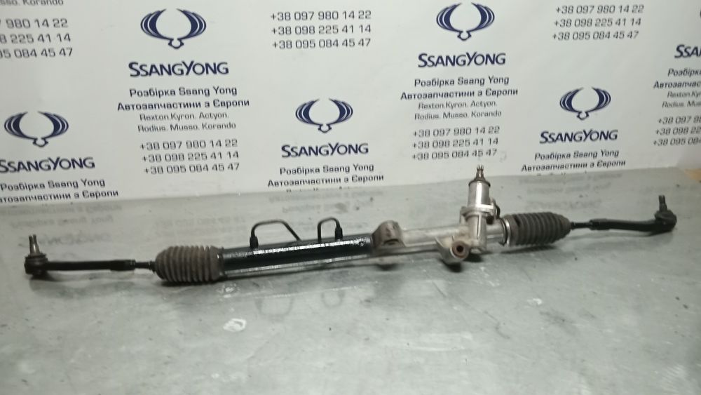 Рейка рульова Ssang Yong Rexton, Kyron, Actyon, Korando