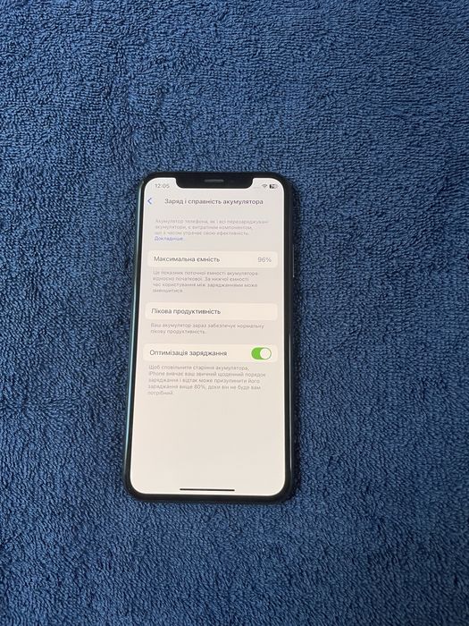 iPhone Xs /64gb.