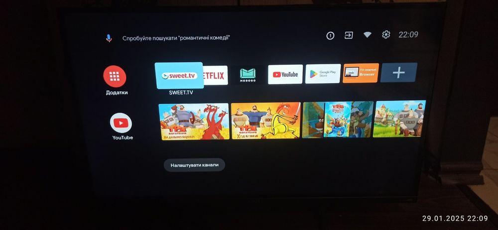 Телевізор kivi 32h740 smart Android 11 ,wi fi ,