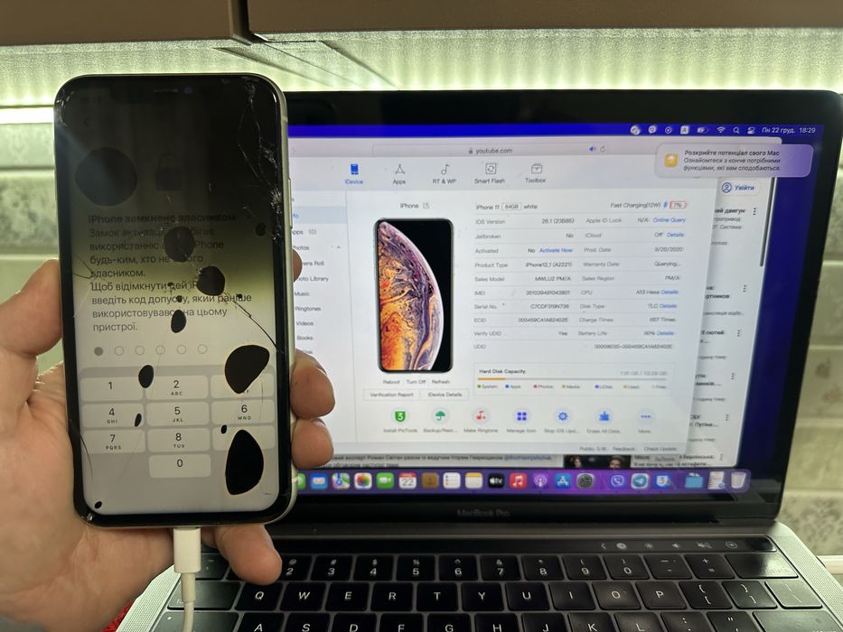 iPhone 11 64g White Айклауд 90% бат