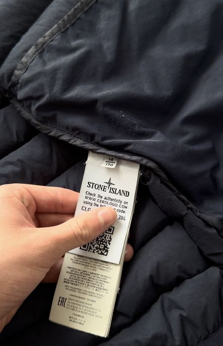 Микро пуховик stone island