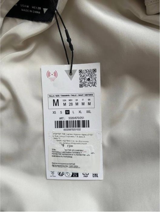 Нова куртка-вітровка Zara з капюшоном, оверсайз, з біркою