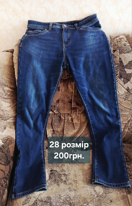 Шапка чоловіча зимова L