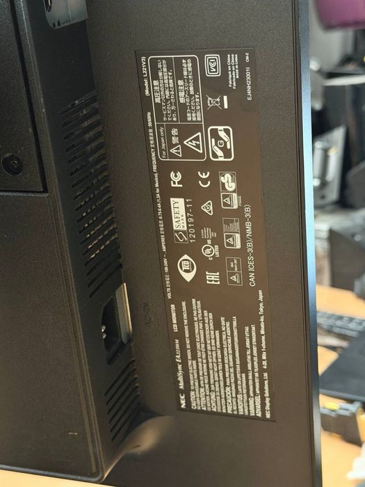 Монітор NEC – 22”, Full HD, IPS, DisplayPort / DVI / VGA