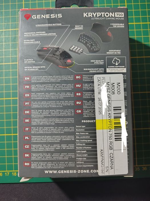 Myszka GENESIS Krypton 750