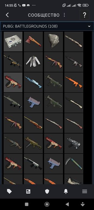 Овер сочный аккаунт в Стиме