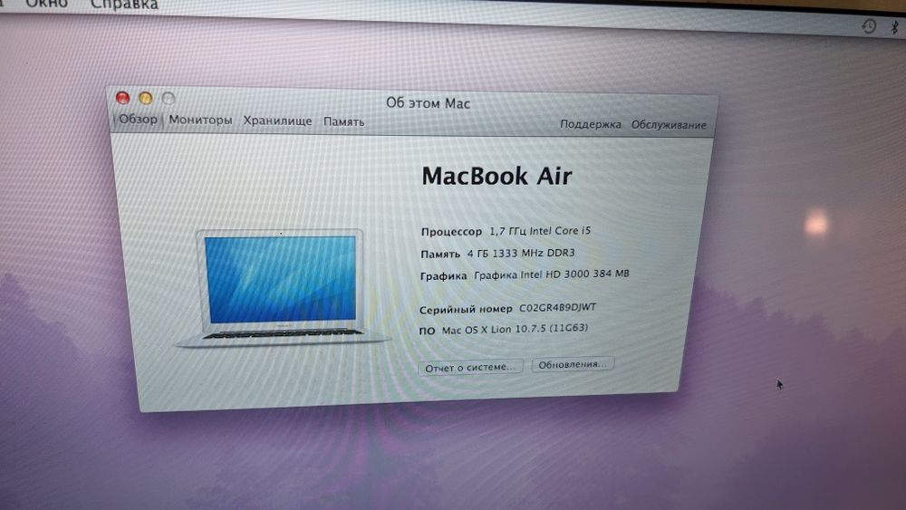 MacBook Air A1369