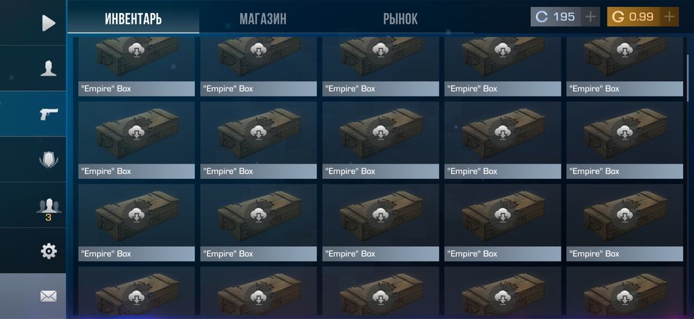 Акаунт standoff2