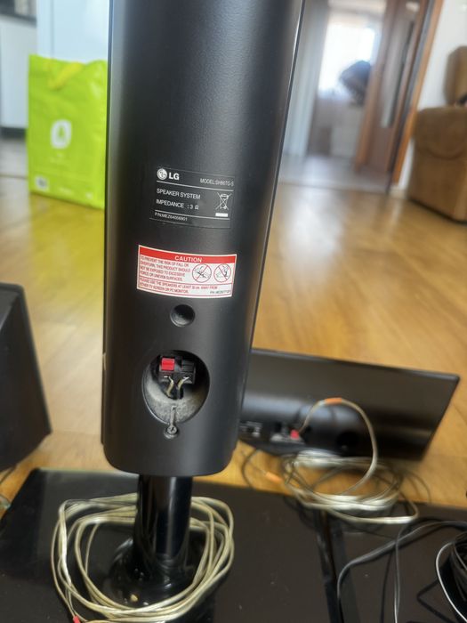 Kino Domowe 5.1 LG HB806PG Blu-ray 3D HDMI AUX (Bez pilota)