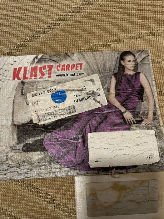 Килим в кімнату KlastCarpet