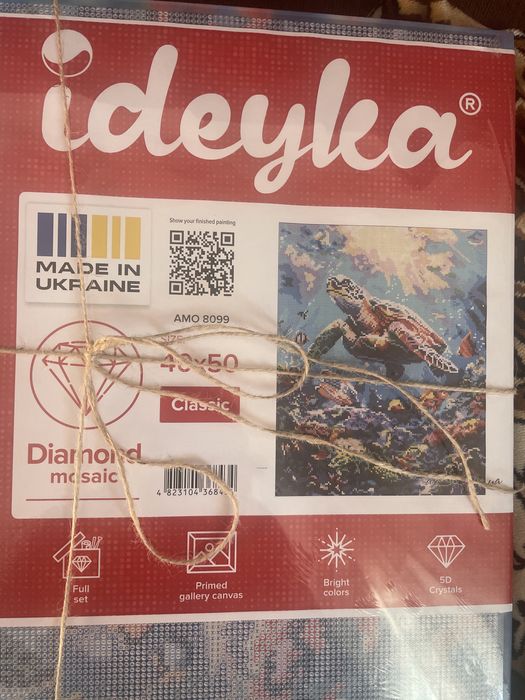 Продам алмазну мозаїку нову!