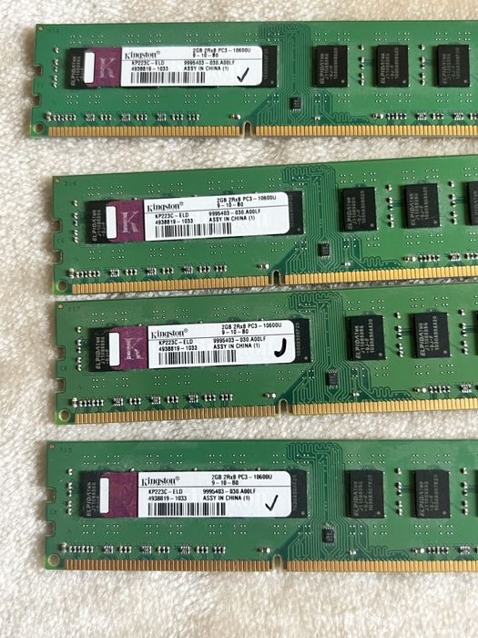 Оперативна пам'ять Kingston DDR3 2GB 1333MHz (Комплект 4 шт по 2Гб)