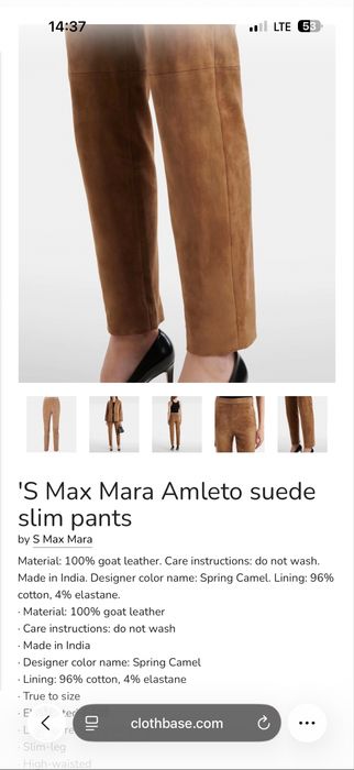 S Max Mara Jil Sander