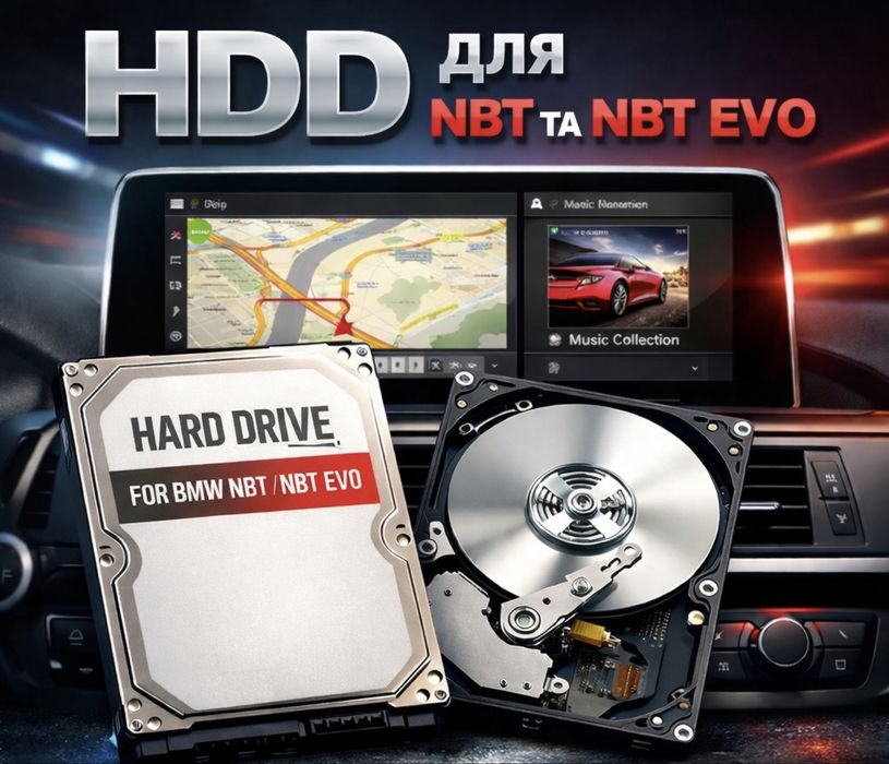 HDD ДЛЯ NBT/NBT EVO id3 id4 id5 id6 РОЗМІЧЕНІ. вінчестер BMW ремонт NBT/ NBT Evo
